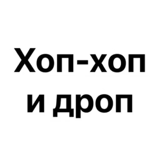 😔 Стикер «wildnessbdsm» для Telegram