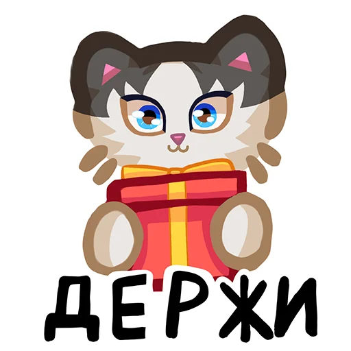 🎁 Стикер «Вилли кот» для Telegram