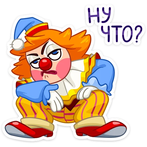🤨 Стикер «Виля» для Telegram