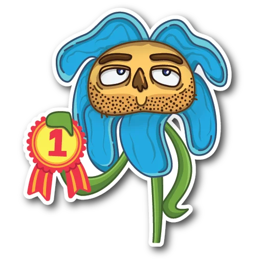 😀 Стикер «WillyFlower» для Telegram