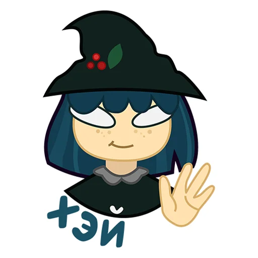 Стикерпак Wilma для Telegram — скачать