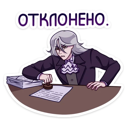 ❌ Стикер «Вилсон» для Telegram