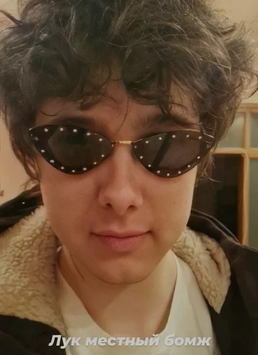 😎 Стикер «андрейка в жопе батарейка» для Telegram
