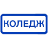 ▪️ Эмодзи «WindowText - Yakasami_Emojis» для Telegram