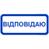 ▪️ Эмодзи «WindowText - Yakasami_Emojis» для Telegram
