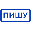 ▪️ Эмодзи «WindowText - Yakasami_Emojis» для Telegram
