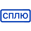 ▪️ Эмодзи «WindowText - Yakasami_Emojis» для Telegram