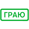 ▪️ Эмодзи «WindowText - Yakasami_Emojis» для Telegram
