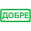 ▪️ Эмодзи «WindowText - Yakasami_Emojis» для Telegram