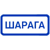 ▪️ Эмодзи «WindowText - Yakasami_Emojis» для Telegram