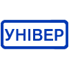 ▪️ Эмодзи «WindowText - Yakasami_Emojis» для Telegram