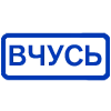 ▪️ Эмодзи «WindowText - Yakasami_Emojis» для Telegram