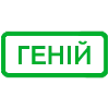 ▪️ Эмодзи «WindowText - Yakasami_Emojis» для Telegram