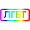 ▪️ Эмодзи «WindowText - Yakasami_Emojis» для Telegram