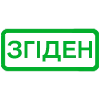 ▪️ Эмодзи «WindowText - Yakasami_Emojis» для Telegram