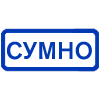 ▪️ Эмодзи «WindowText - Yakasami_Emojis» для Telegram