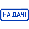 ▪️ Эмодзи «WindowText - Yakasami_Emojis» для Telegram