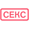 ▪️ Эмодзи «WindowText - Yakasami_Emojis» для Telegram