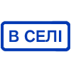 ▪️ Эмодзи «WindowText - Yakasami_Emojis» для Telegram