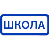 ▪️ Эмодзи «WindowText - Yakasami_Emojis» для Telegram