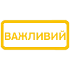 👻 Эмодзи «WindowText - Yakasami_Emojis» для Telegram