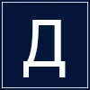 ♥ Эмодзи «Wind Font» для Telegram