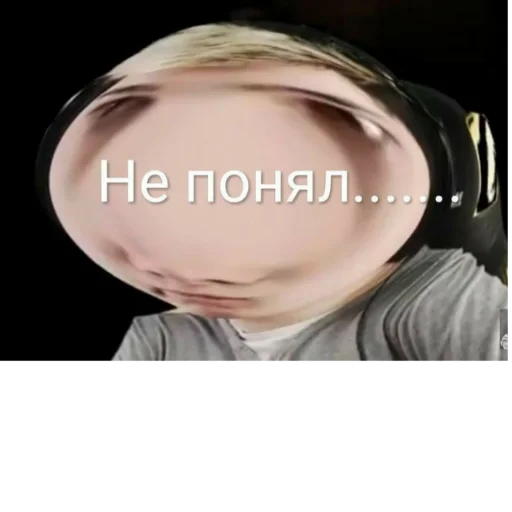 😐 Стикер «Ветренный 31» для Telegram