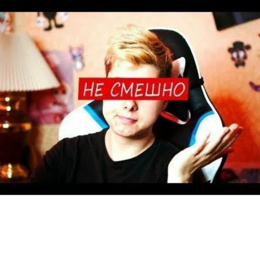 😒 Стикер «Ветренный 31» для Telegram