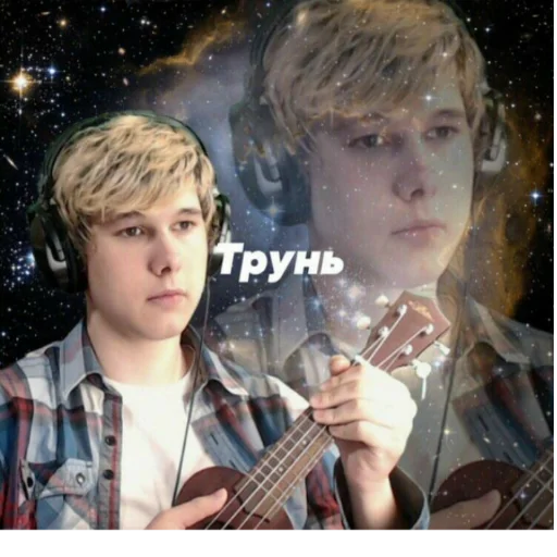 😢 Стикер «Ветренный 31» для Telegram
