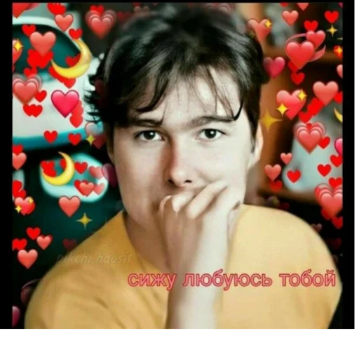❤️ Стикер «Ветренный 31» для Telegram