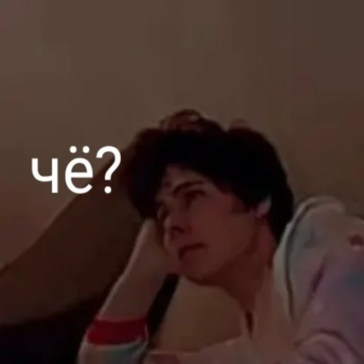 🙄 Стикер «Винди 31 2.0» для Telegram