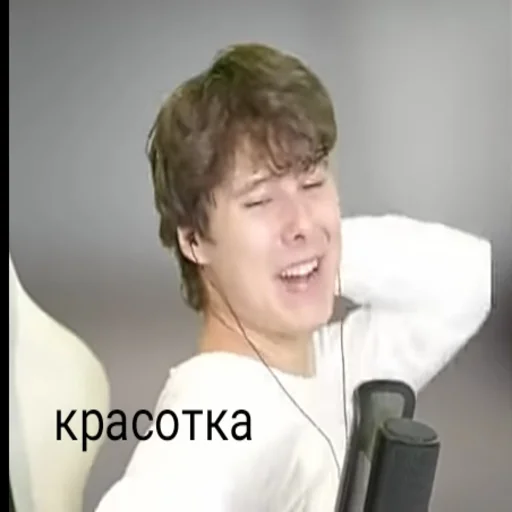😉 Стикер «Винди 31 2.0» для Telegram