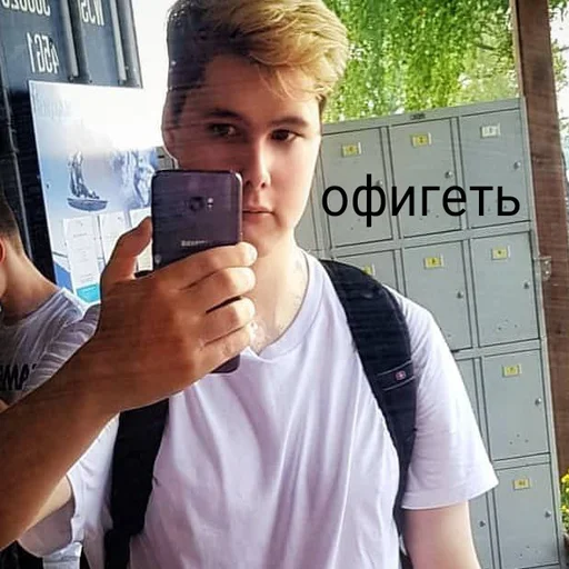😊 Стикер «Винди 31 2.0» для Telegram