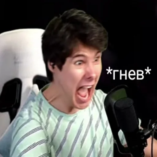 🥲 Стикер «Винди 31 2.0» для Telegram