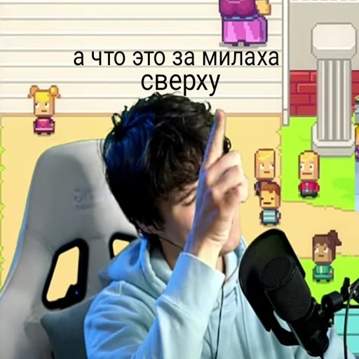 ❤️ Стикер «Винди 31 2.0» для Telegram