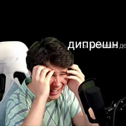 🥲 Стикер «Винди 31 2.0» для Telegram