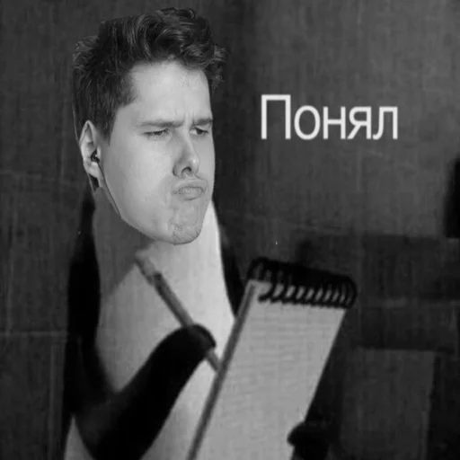 🥲 Стикер «Винди 31 2.0» для Telegram