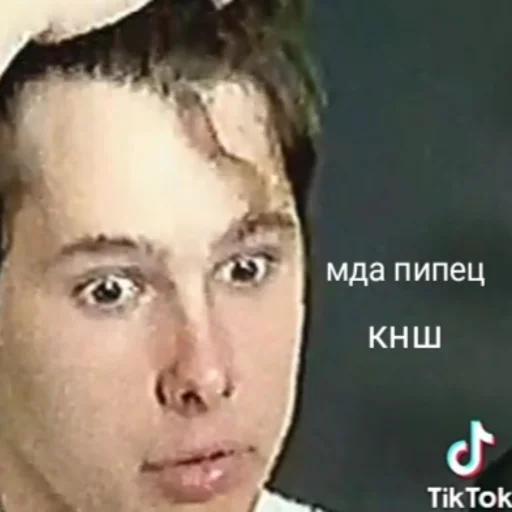 😳 Стикер «Винди 31 2.0» для Telegram