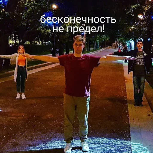 🙃 Стикер «Винди 31 2.0» для Telegram