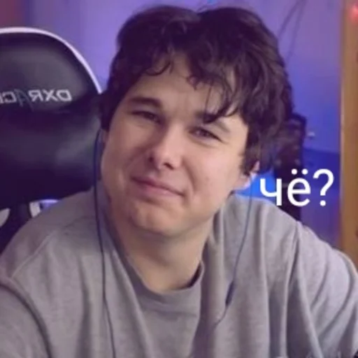 🤨 Стикер «Винди 31 2.0» для Telegram