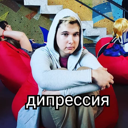 🥲 Стикер «Винди 31 2.0» для Telegram