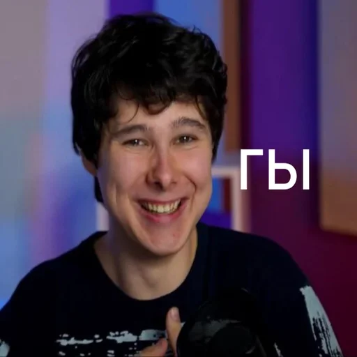 Стикерпак Винди 31 2.0 для Telegram