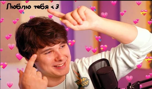 🥰 Стикер «Винди 31 2.0» для Telegram