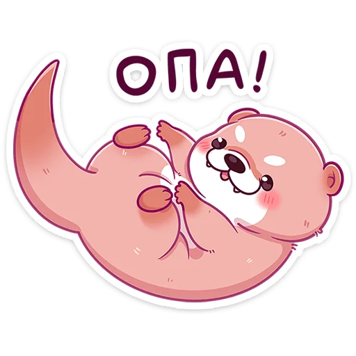 🧸 Стикер «Вини» для Telegram