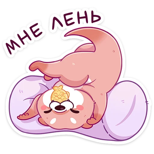 🧸 Стикер «Вини» для Telegram
