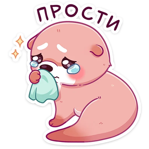 🧸 Стикер «Вини» для Telegram