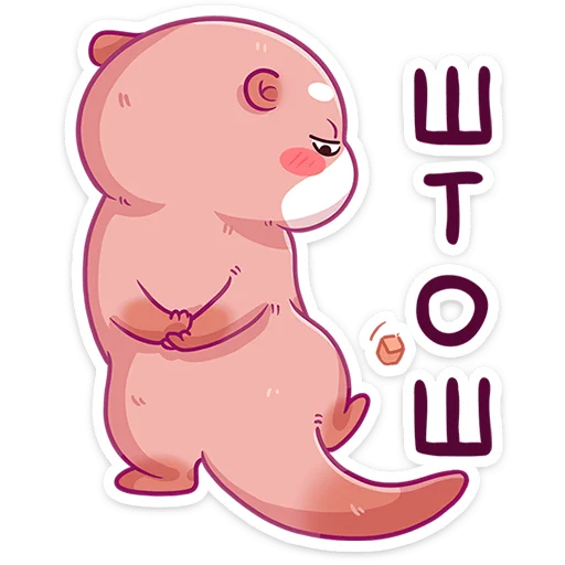 🧸 Стикер «Вини» для Telegram