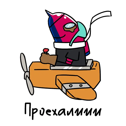 🚗 Стикер «Winstrike Team» для Telegram