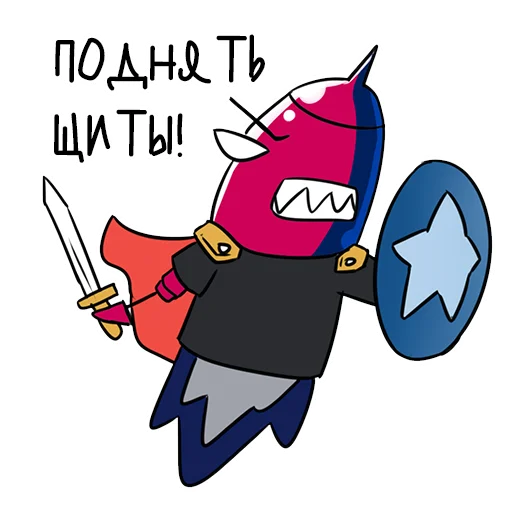 💪 Стикер «Winstrike Team» для Telegram