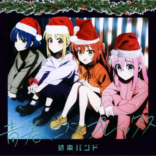 ❄️ Стикер «Winter Anime» для Telegram